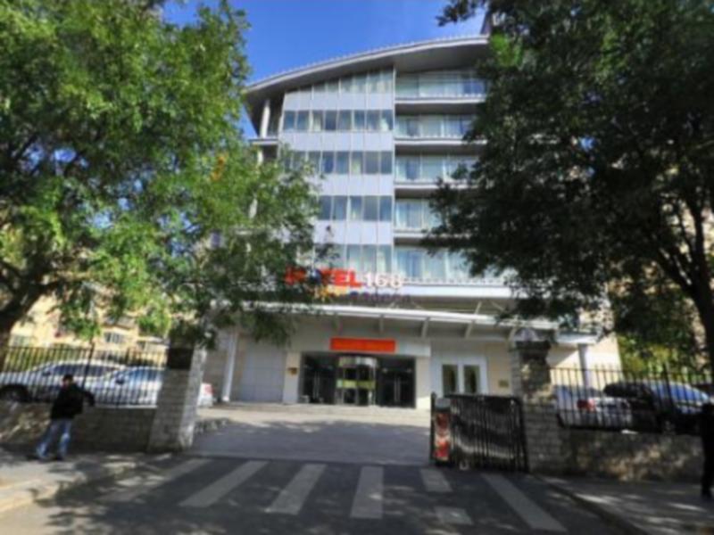 Motel 168 Zhongguancun Pekín Exterior foto